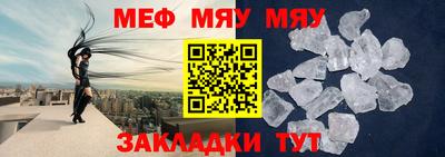герыч Кумертау