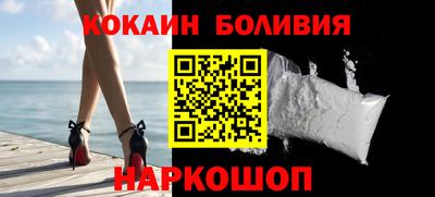 крисы Краснодар