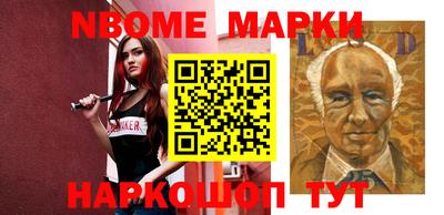 крисы Краснодар