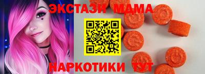 гашишное масло Краснокаменск
