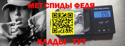 гашишное масло Краснокаменск