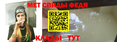 крисы Краснодар