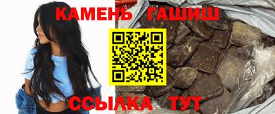 крисы Краснодар