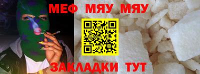 гашишное масло Краснокаменск